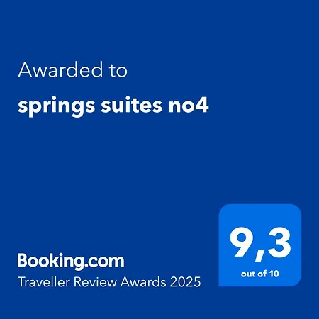 Springs No4 別荘 カト・アレポコリオン